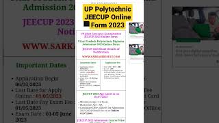 UP Polytechnic JEECUP Online Form 2023 #reels #newresult #videoshort #admission #youtubeshort