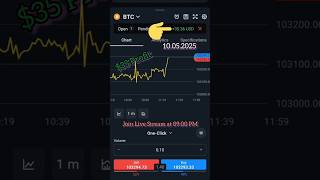 $35 Profit #btctrading #bitcointrading #livecryptotrading #btctrading #giveaway