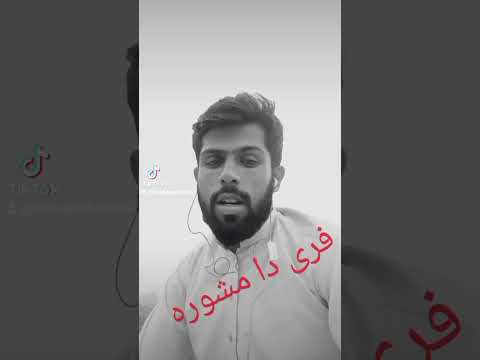 free advice #viral #shorts #comdeyvideo #shortviral#youtubechannelgrow