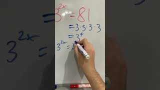 Exponent Trick  #mathematics #satmath  #maths #exponents #algebra  #mathhelp #mathshorts #mathhelp