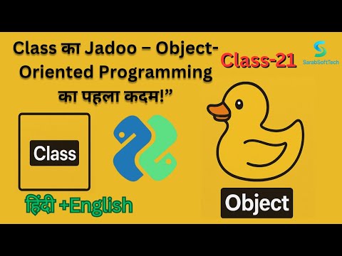 Object-Oriented Programming in Python 🔥 | Classes & Objects Explained in Hindi