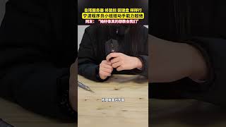 💻🛠️ Ningbo Programmer Girl: A Master of All Trades!