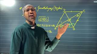 Quadrilateral (prove that question)#mathshortcuts#trending  #education#highiq #subscribekardo#study￼