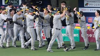 【バース再来】ノイジー、値千金の先制3ランホームラン！阪神ベンチはお祭り騒ぎ！京セラドームの虎党は狂喜乱舞 2023.11.5 【日本シリーズ第7戦】