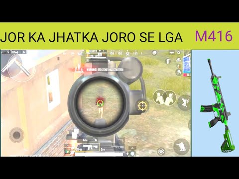 pubg mobile lite new gameplay video squad vs squad lite man guruji