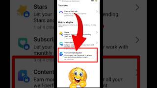 Big Update 🎉 Content Monetization #techboyprem #reels #shorts