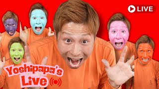 【POP Dad🕺🌈】 Yoshipapa's funny video🥳🥳🥳#longvideo#よしパパ#baby #dad#checkitout 👍#happening #live