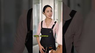 건물청소부가 식당손님을 쫓아낸 사연 #배려 #감동 #쇼츠 #드라마