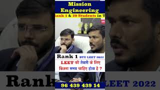 LEET Coaching Centre | Best Lateral Entry Coaching Centre | LEET Coaching Near Me | #leetcoaching