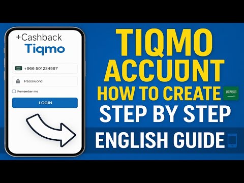 How to Create Tiqmo Account Step by Step | Tiqmo App Full Setup Guide 2025