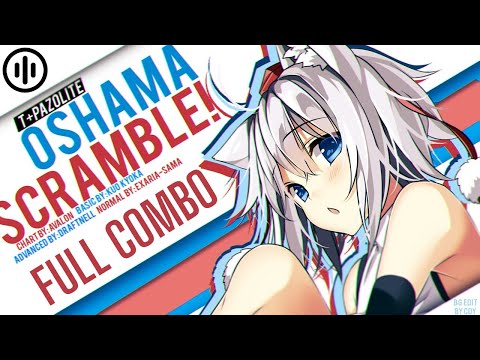 osu!mania | Oshama Scramble FC!