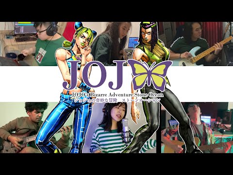 JoJo's Bizarre Adventure: Stone Ocean Medley | Jolyne Theme by Yugo Kanno | Stone Ocean by ichigo