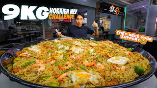 INSANE 9KG Hokkien Mee Challenge! | LARGEST PLATE Of Fried Prawn Noodles in SG Eaten Solo?!
