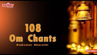 Om Chant 108 Times | Om | Most Powerful Transcendental Hindu Chant for Meditation & Focus On Study