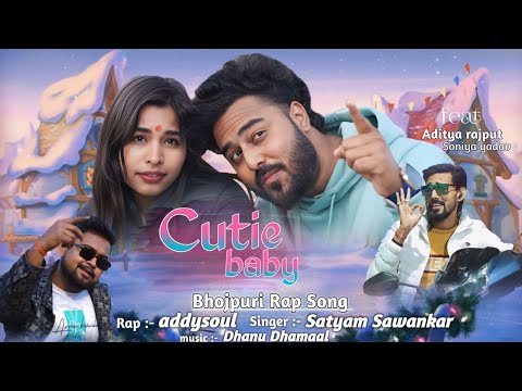 #video | Cutie baby | क्युटी बेबी | Ishare tere bhojpuri | Addysoul | #bhojpurirapsong