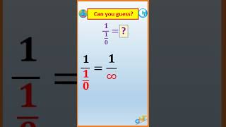 can you guess? #maths #mathtricks#mathsrevision #mathsformula#viralmaths #short #shorts #math#stats