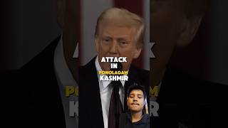 Donald trump support india #phalgamattack #america #india  #donaldtrump #modi  #youtubeshorts #viral