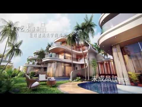 Beidaihe Luxury condo developments -- LandMarkVR