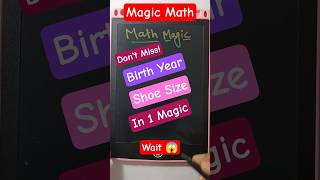 Amazing Math Magic Trick to Guess Your Age and Shoe Size! 😱 | Fun Math Trick #maths #mathtricks