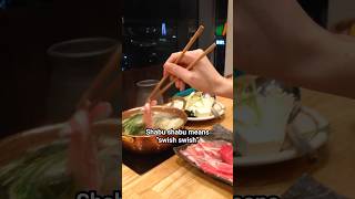 How to eat Shabu Shabu hot pot