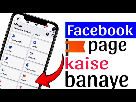 Create a Facebook Page Today!""From Zero to Hero: Learn How to Create a Facebook Page!"