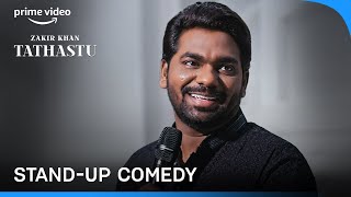 'Aadmi Itni Gullible Com Hoti Hai' 😂 | @ZakirKhan | Stand-up Comedy #primevideoindia