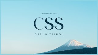 css full basic to pro |css full course ||css full course in telugu