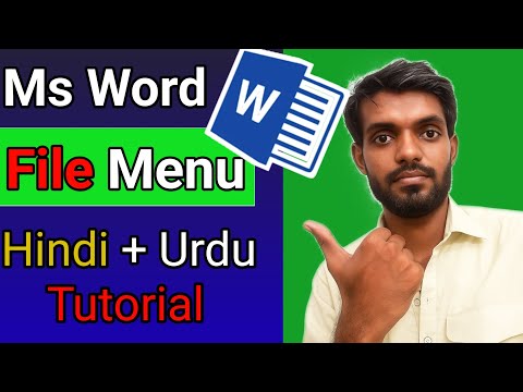 MS Word File Menu Tutorial | Hindi + Urdu Complete Guide by | SA-Educate |