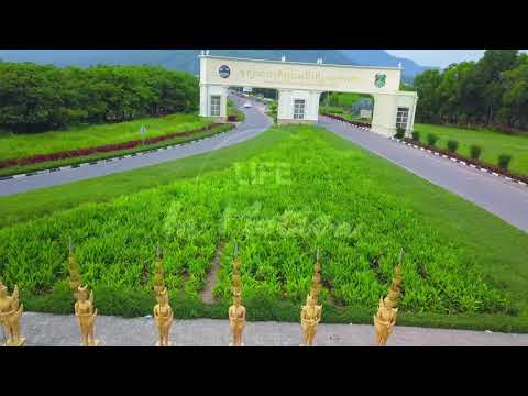 Dji Mavic pro fly around Bokor Mountain