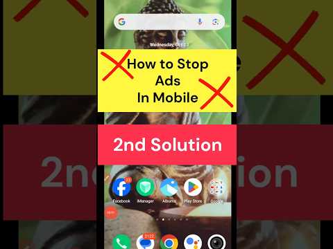 How to Stop Ads in Mobile 2 Trick #stopads #mobileads #tipsandtricks #tech #latesttechnology