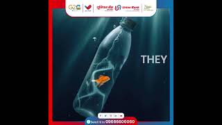 World Environment Day | Union Bank Of India | Amrit Mahotsav
