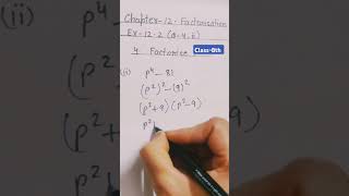 Factorisation|Chapter-12 Ex-12.2(Q-4 ii)|Class 8th Maths|#maths #factorisation #class8#shorts#edu
