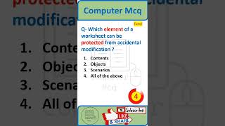 computer mcq for competitive exams || computer awareness  || epfo ssa computer questions