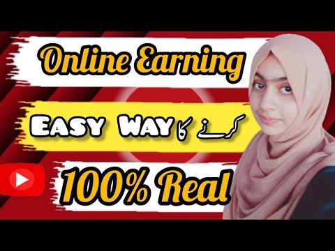 "🌟Why to Create a YouTube Channel || Easy Way To Earn Online🌐✨"
