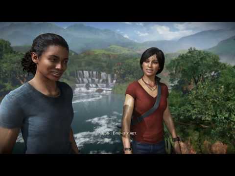Uncharted:The Lost Legacy "Эпичная погоня на поезде"