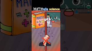 Math vs Science | #shorts #trending #viralshorts |🙏✅💪