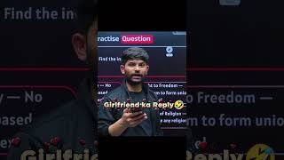 Girlfriend ko Reply 😇❤️|NEXTTOPPERS| #class10th #motivation #studyadvice #love #success