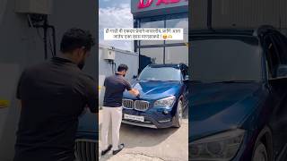 जेव्हा आपण काय करतोय यावर लोकांचा विश्वास असतो ना… तेव्हा असं काही होतं!