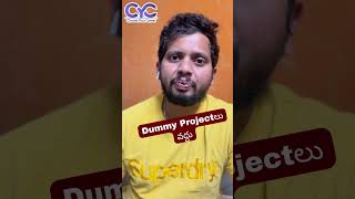 Dummy Projectలు వద్దు | CYC | Vanya Raj #jobs Career Guidance Call: +91-8688253795