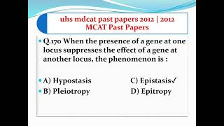 uhs entry test past paper mcqs 2012 | Entry Test preparation Mcqs | mcqs for FSC Board Exam 2024