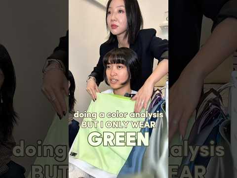 color analysis but I only wear GREEN 👀🍃 #coloranalysis #kbeauty #personalcolor