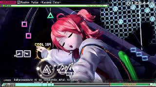 Roshin Yukai  -Kasane Teto- | Project Diva Mega Mix+ (Teto Supremacy Mod) | Extreme Perfect