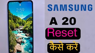 samsung a20 hard reset | samsung a20 pattern unlock without data loss