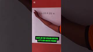 Math Trick#waec2025 #teacherfavour #mathtutor #PhysicsInAction #physicsteacher  #tutorphysics