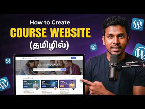 Create Course Website Wordpress Tamil | Create LMS website in Tamil | (Free Themes & Plugins)