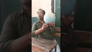 #activity#social_science#class_activity#globe