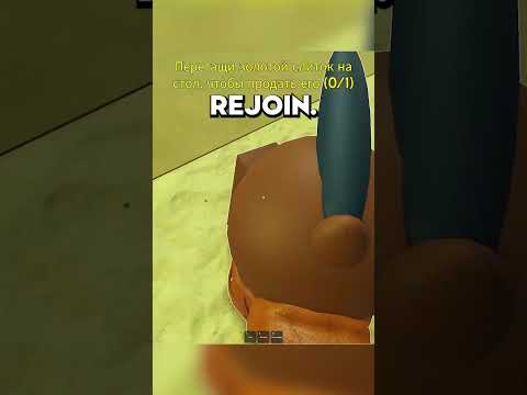 🔥How to Complete PACIFIST, PONY EXPRESS, UNKILLABLE in DEAD RAILS!?