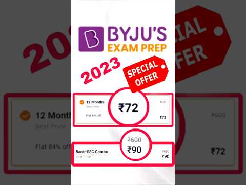 Byju's Banking Testseries 2023 at Rs.72 only  |  #byjusexamprep #mocktest2023