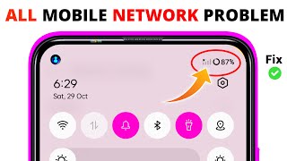 Mobile Network Problem Solve ? For All Mobile And Sim || NETWORK PROBLEM SOLUTION
