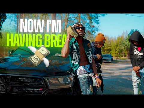 Rowdiiewhooaa - I'm The One (Official Music Video)